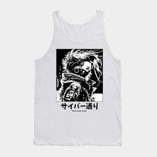 Cyberpunk Girl | Anime Japanese Manga Aesthetic Tank Top